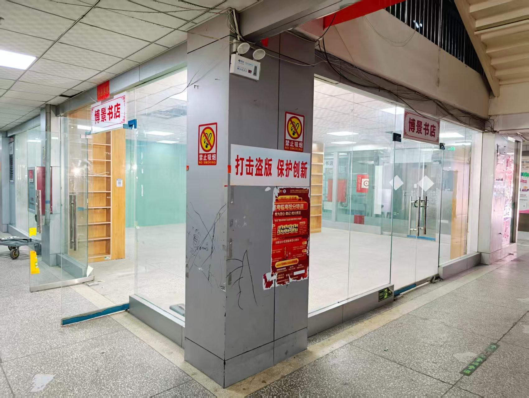 古城快速路OPC·AI园区招商网站，建议不要继续使用“客户案例”这个空标题，可以批量改成更有招商价值的栏目，例如：