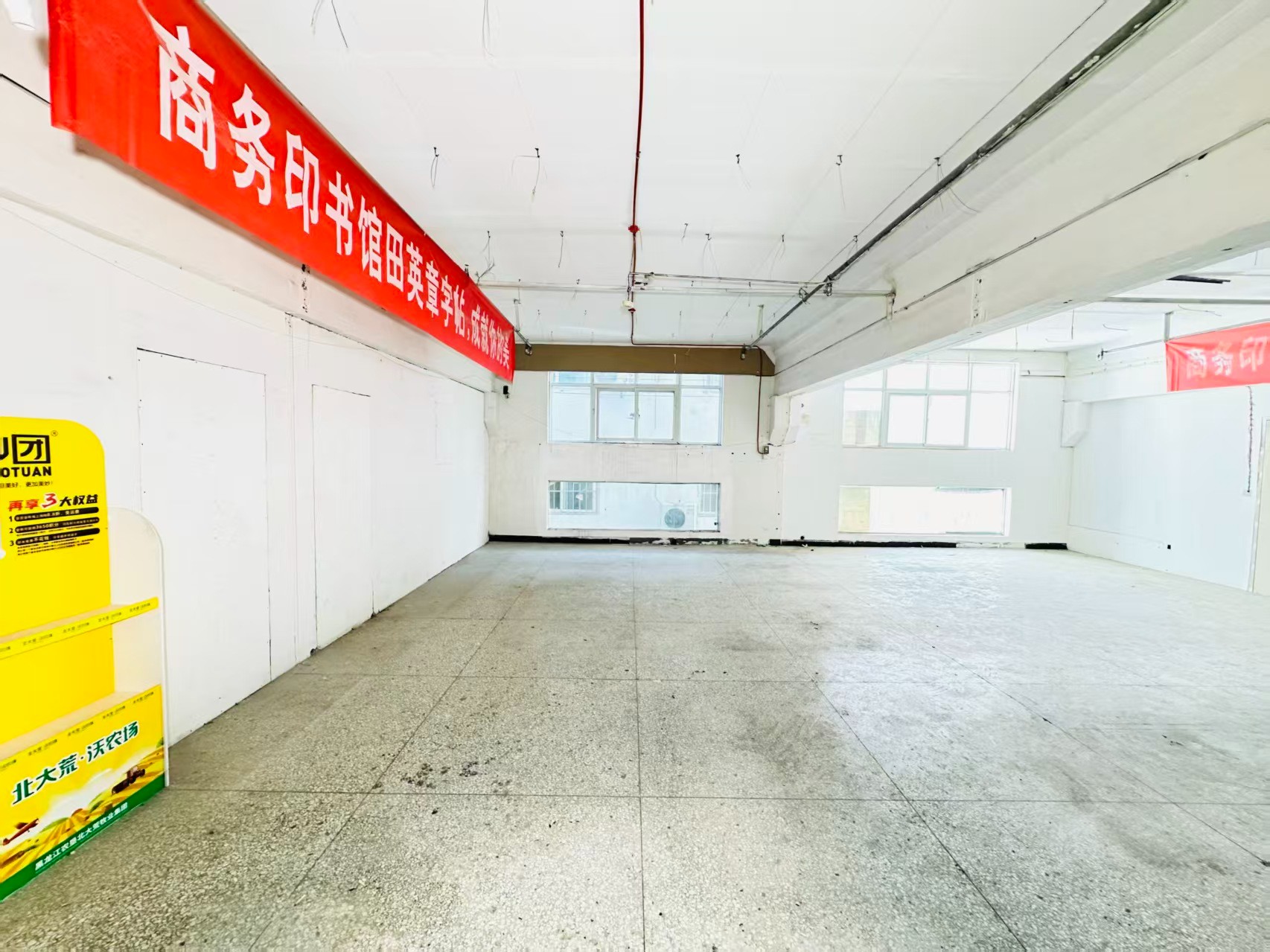 古城快速路人工智能（AI）应用企业 ✅ AI大模型应用及智能办公项目 ✅ 软件开发、数字技术企业 ✅ 电商直播、新媒体运营团队 ✅ 智能营销、智慧零售项目